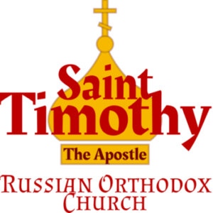 Saint Timothy Russian Orthodox Church Logo